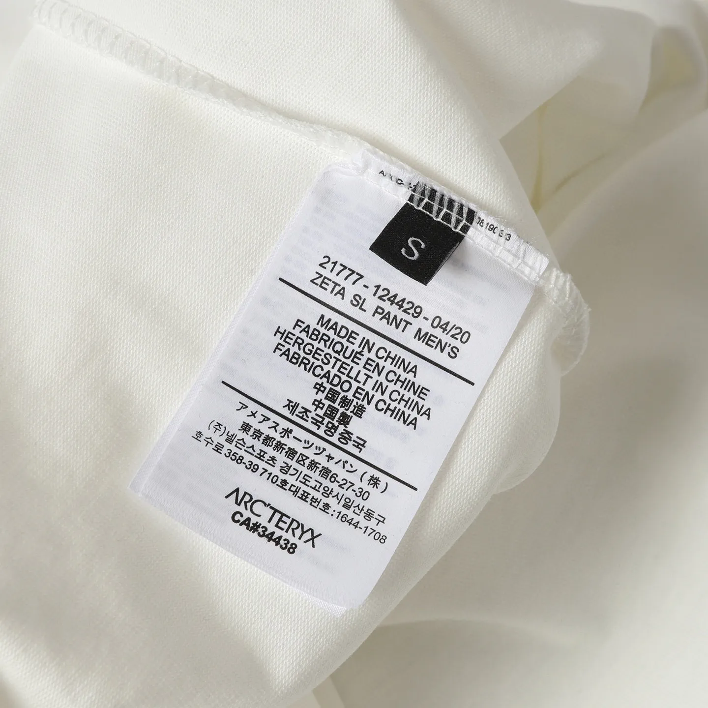 ARC`TERYX/ T ， ， ， ， 。 Same Style ：Black White Size：XS-L